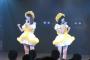  【木崎チームB初日公演　ユニット】「春が来るまで」はまゆゆきりんコンビ！