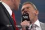 ☆プロレスが切っ掛けで覚えた英語を正直に言え★