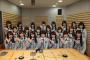 「欅坂46のオールナイトニッポン」が放送決定！さらに3か月連続で「オールナイトニッポンR」にも出演