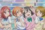 【悲報】μ's、2chサーバーを落とす 紅白に登場直後