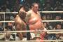 【格闘技RIZIN】曙vsボブサップの試合結果＆動画ｗｗｗとんでもないことにｗｗｗｗｗ【大晦日2015】