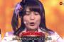 マッマ「ワイ！紅白でラブライブやってるわよ！」