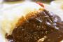 晩御飯がカレーだったヤツ集合