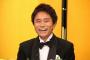 浜田雅功家の豪華な正月の宴ｗｗｗｗ