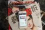 中国から雑誌と新聞が消滅..すべてスマホで見れるから
