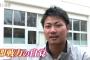 カープドラ２横山弘樹が故郷宮崎へ　中学時代９番サードも社会人２年間で２０キロ球速をアップさせた努力の男