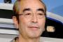 志村けん、ドリフ不仲の原因は「お金」 いかりやさんが懐に…