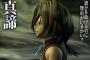 FF9好きなやつｗｗｗｗｗｗｗｗ