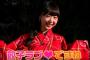 【動画あり】王様のブランチの餃子特集に声優・橘田いずみさん出演！！