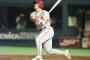 元広島江藤っていうほど名選手か？