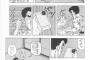 ギャグ漫画のキャラたちも馬鹿ばかりやってるわけじゃなくて結構世知辛かったりするのよ