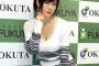 Gカップ雀士・高宮まり（２７）、セクシーカット満載のDVD発売…「出来栄えは国士無双です」