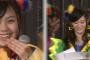 上西恵が今まで我慢していた事をついに・・・【NMB48西村愛華生誕祭】