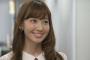 AKB48小嶋陽菜が780.5倍の万馬券を見事的中！！！！