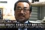 産出国「どうすりゃいいんだ・・・」
