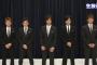 スマスマ（SMAP×SMAP）生放送、謝罪動画とコメント全文の闇が深いと話題に。キムタクのネクタイだけが白かったり草なぎ中居らの表情が暗かったりと空中分解気味の模様。（画像）