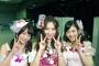 【AKB48単独リクエストアワー セットリストベスト100 2016】小嶋陽菜、篠崎彩奈、西野未姫のハート型ウイルスが可愛すぎる！【リクアワ】