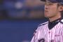 元ヤクルト江村、BCリーグ福島に入団