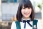 【画像】Gカップの生田絵梨花ちゃん、ｾｸｼｰビキニの姿が完全に男を知った体にｗｗｗｗｗｗｗｗ