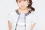 【Juice=Juice】高木紗友希「写真集のオファー来たら受ける。仕事を選ぶ立場じゃないし水着に抵抗はない」