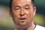 【朗報】松中、王会長とのパイプで楽天“救済”も