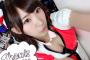 【過激画像】AKB48わさみんこと岩佐美咲の谷間ｷﾀ━━（ﾟ∀ﾟ）━━!!