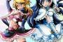 ふたりはプリキュアがアラサーになる時代いいよね