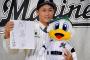 ロッテ平沢が開幕スタメン確定みたいな風潮ｗｗｗｗ