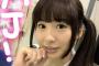 照井春佳ちゃんとかいう声優
