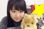 声優の東山奈央さんってどう思う？