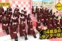 【乃木坂46】14th選抜メンバーを「乃木中」次回予告でネタバレ