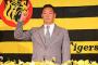 阪神・金本監督「鳥谷２番構想」明かす