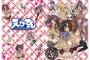 『えびてん』とかいうアニメｗｗｗｗｗｗｗｗｗｗｗｗ