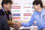 <五輪サッカー決勝日韓戦>韓国人「日韓の監督が公式記者会見‥しかし両監督共手の内は明かさず、笑顔だけ交換」