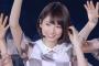 【衝撃画像】この2ndバースデーライブの時の橋本奈々未さんが最強過ぎるんだがwwwwww