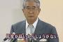 ネット上で最も民度が低い場所ｗｗｗｗｗｗｗｗｗ