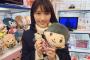 【サンリオエキスポ2016】サンリオのキャラクターよりまゆゆが可愛いすぎる件！！【AKB48渡辺麻友】