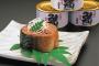缶詰にハマってるヤツおるか～？
