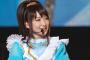 【朗報】声優の南條愛乃さん『ラブライブ！ファイナルライブ』のリハに参加！膝も順調に回復に向かっている模様