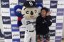 【悲報】大野、今さら野々村になる