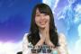 種田梨沙とか言う声優wwwwwwww
