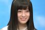 最新の橋本環奈の画像ｗｗｗTBSｗｗｗ番組出禁ｗｗｗ