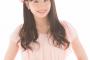 つばきファクトリー浅倉樹々ちゃんの眉毛が薄すぎる