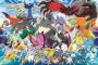【悲報】今年の新ポケモン、キモすぎる