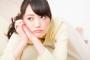  「器が小さいな」と思う男性の特徴7選