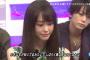 【悲報】桐谷美玲さん(26)のお肌が・・・・（画像あり）
