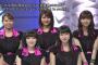 【画像】Juice=Juice『MUSIC FAIR』 NEXT YOUで「Next is you!」披露