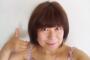 「母親だけ」の負け組が7割……男子大学生に聞いた！ バレンタインはいつも勝ち組？ 負け組？※画像有り