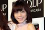 【悲報】釈由美子さん(37)の顔が・・・・（画像あり）