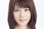 【画像】有村架純がいつもあの髪型の理由www